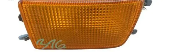 Front indicator light