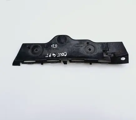 Mitsubishi Colt Rear bumper mounting bracket MN105272
