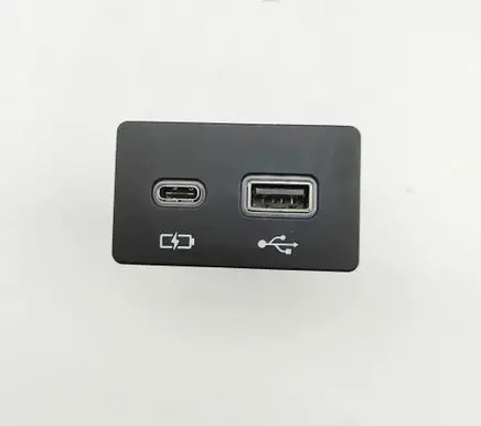 Lexus NX USB socket connector 8619048110 10R0616004