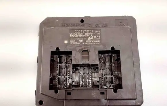 Skoda Scala Central body control module 2Q0937090F