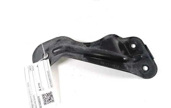 Other rear suspension part