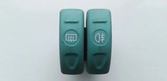Fog light switch