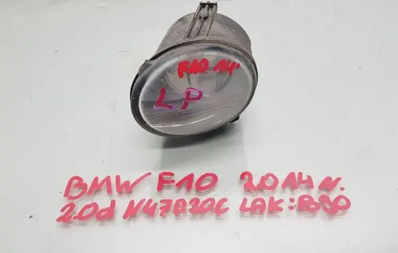 BMW 5 F10 F11 Front fog light 7839865
