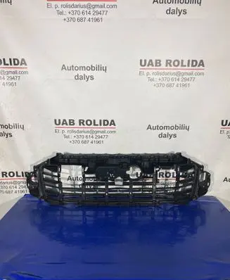 Audi Q7 4M Front bumper upper radiator grill