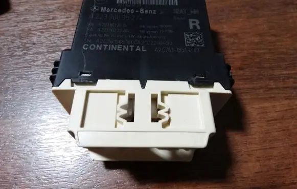 Mercedes-Benz S W223 Other control units/modules A2239009527W297
