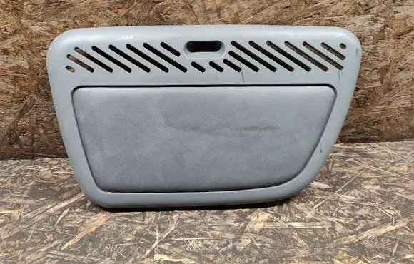 Citroen Evasion Trunk/boot trim cover 1472411077