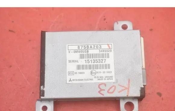Mitsubishi ASX Engine control unit/module ECU 8750A203