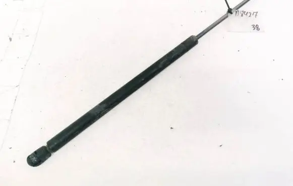 Mitsubishi Space Star Tailgate/trunk strut/damper 8847KY0450N