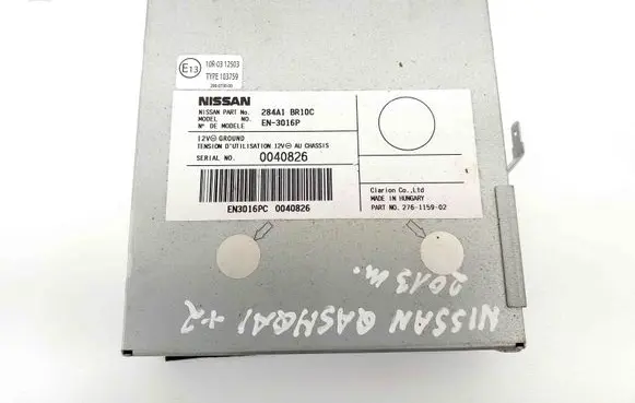 Nissan Qashqai Other devices 284A1BR10C