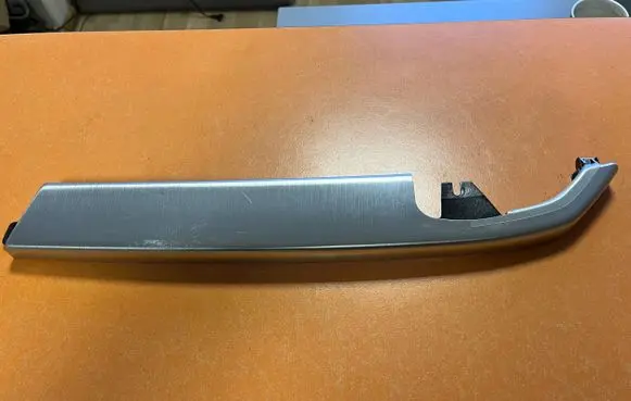 Land Rover Discovery Sport Dashboard glove box trim FK72640E73BF