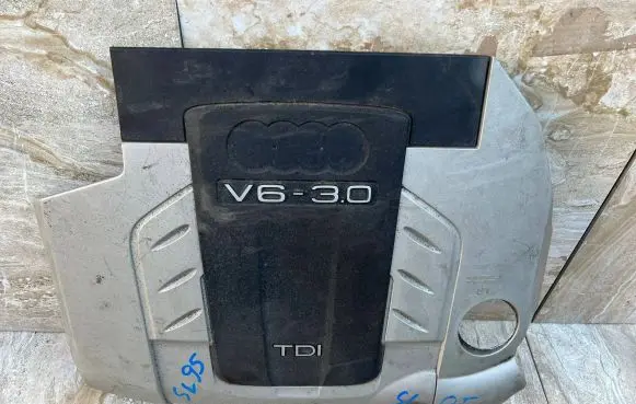 Audi Q7 4L Engine cover (trim) 4L0103925