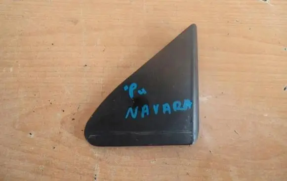 Nissan Navara Front door wing mirror part 