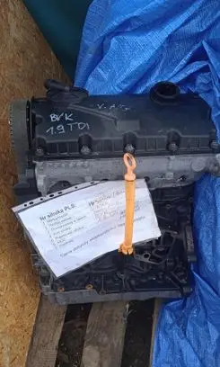 Seat Alhambra (Mk1) Engine ABC266