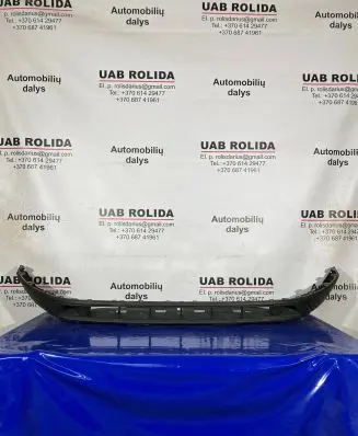 Seat Ateca Front bumper lip 575805903