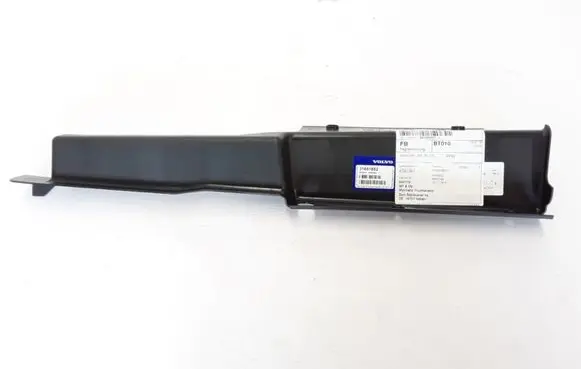 Engine bonnet/hood lock trim molding