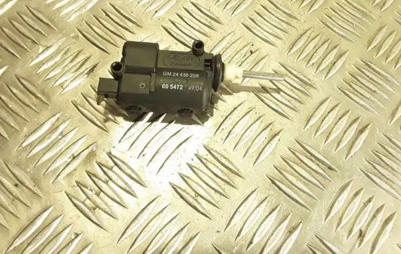 Central locking motor