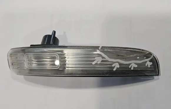 Ford Kuga II Mirror indicator light CJ5413B383AB