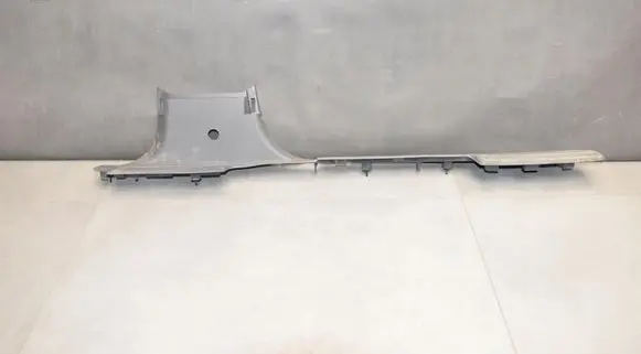 Volkswagen Amarok Front sill trim cover 2H0863725B