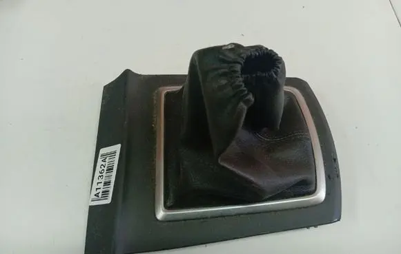 Ford Focus Gear shifter surround trim plastic 4M51A044H83ADW