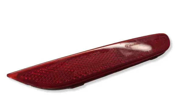 Nissan X-Trail T32 Rear tail light reflector 25023005