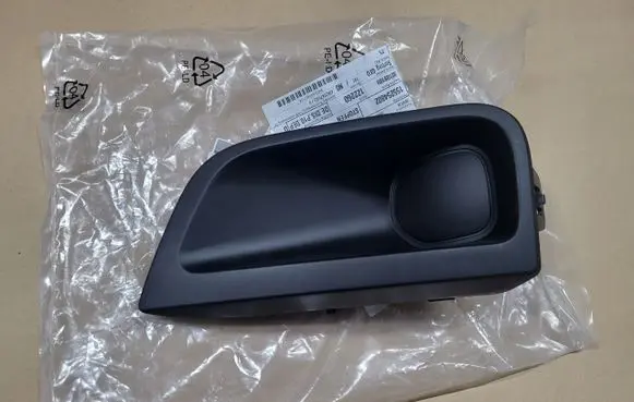 Citroen Berlingo Front fog light trim/grill 9816769580citroen