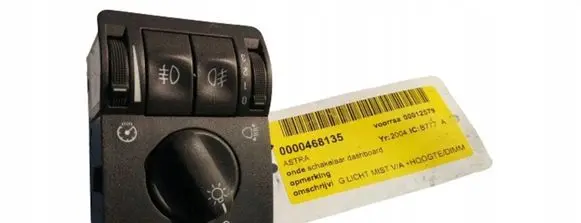 Opel Astra F Electric car charge socket 11644Z00