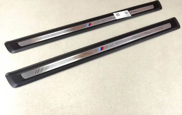 BMW M2 G87 Foot area side trim 8082008