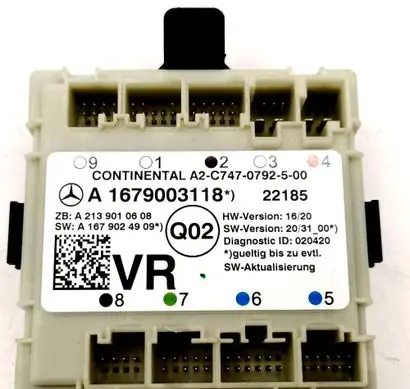 Door control unit/module