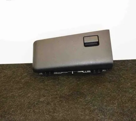 Toyota Prius (XW50) Glove box