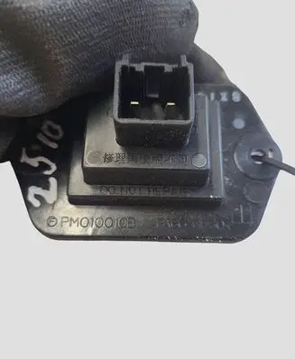 Mazda 6 Heater blower motor/fan resistor PM010010B