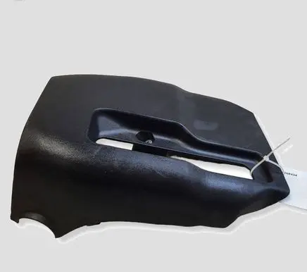 Toyota Yaris Steering wheel column trim 452870D120