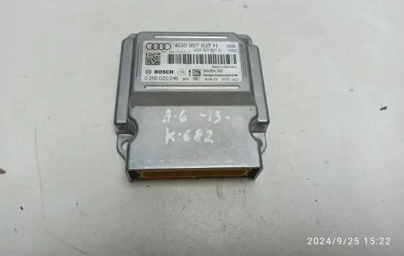 Audi A6 S6 C7 4G ESP (stability system) control unit 4G0907637H 4G0907637D