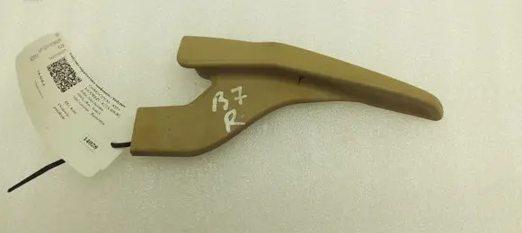 Volkswagen PASSAT B7 Seat adjustment handle 8T0881254