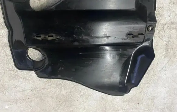 Peugeot Boxer Engine cover (trim) 55240761