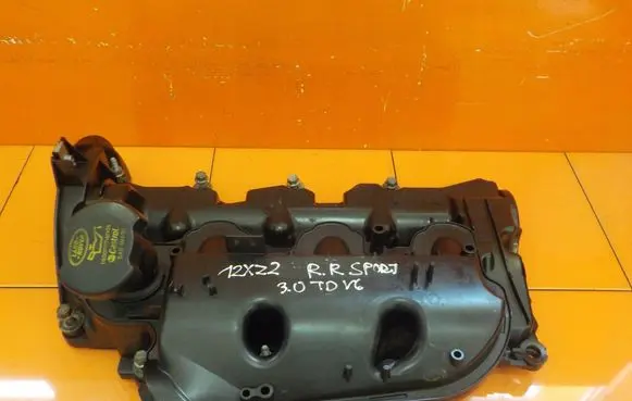 Land Rover Range Rover Evoque L538 Rocker cam cover 9X2Q9424FH 12XZ2