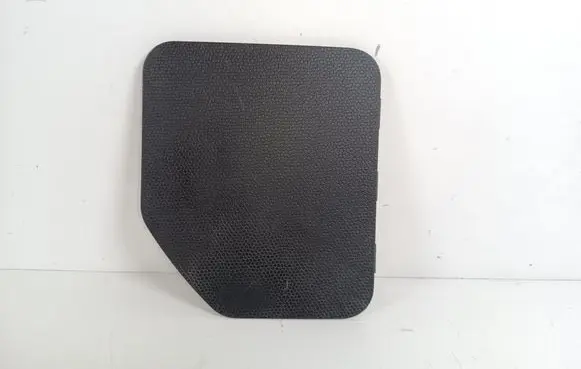 Mini Cooper Countryman R60 Fuse box cover 9808877