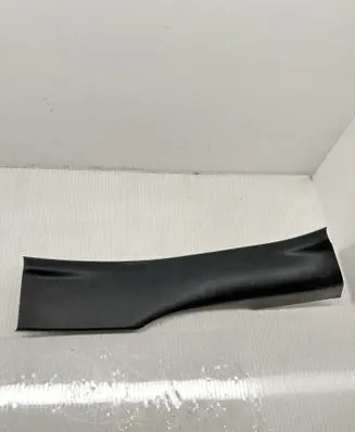 Lexus UX Rear sill trim cover 6791876020