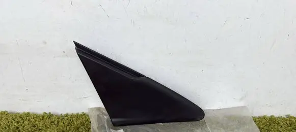 Renault Captur Fender end trim 638746155r