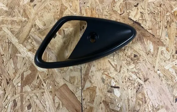 Citroen C5 Rear door handle trim 9641451777 8097G