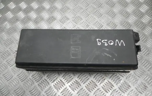 Land Rover Discovery 4 - LR4 Fuse box set BH2214290ARB