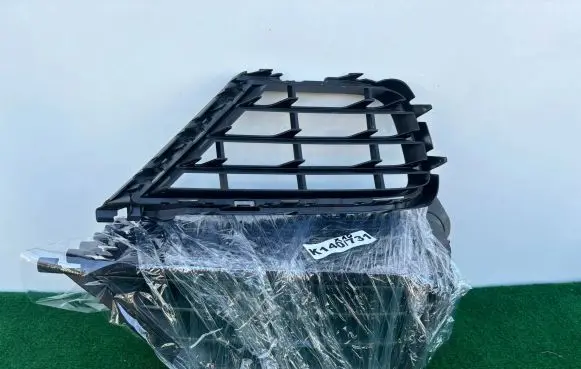 Volkswagen Touareg II Front bumper lower grill 7P6853665B