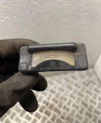 Number plate light