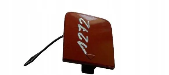 BMW 2 F44 Tow hook cap/cover 7477446
