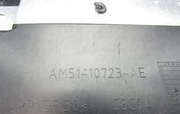 Ford Kuga II Battery bracket AM5110723AE