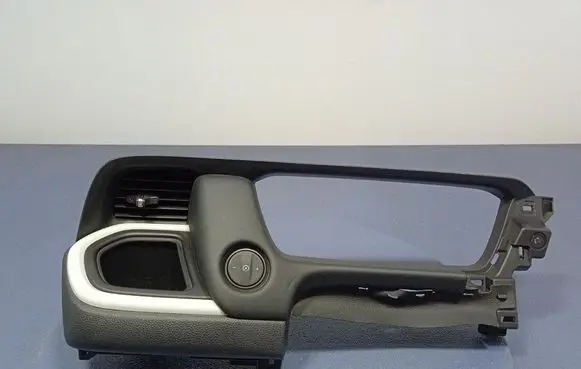 Honda Jazz Other sill/pillar trim element 77200TZBG0