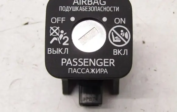 Toyota Yaris Other switches/knobs/shifts 094606