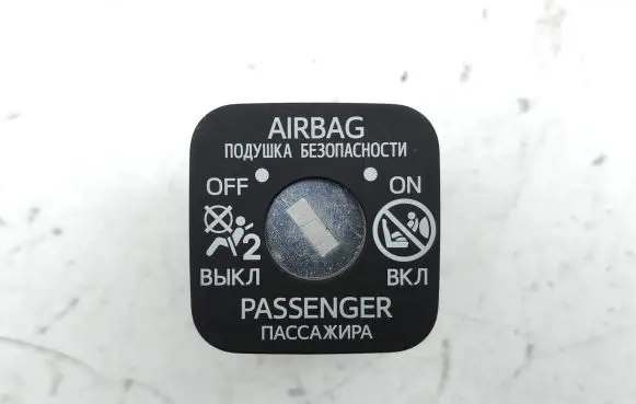 Toyota Corolla E210 E21 Passenger airbag on/off switch 