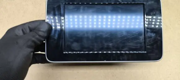 Screen/display/small screen