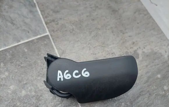Audi A6 S6 C6 4F Engine bonnet (hood) release handle 4F1823533C