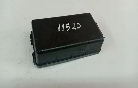 KIA Ceed Fuse box cover 911161H010